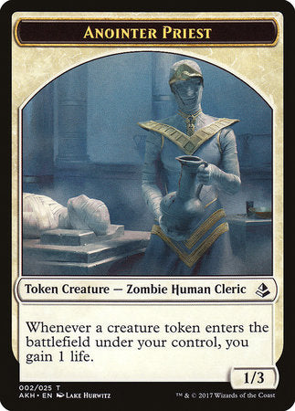 Anointer Priest Token [Amonkhet Tokens] | Good Games North