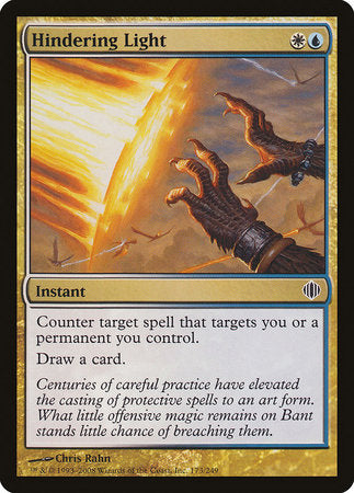 Hindering Light [Shards of Alara] | Good Games North