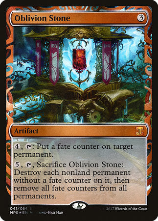 Oblivion Stone [Kaladesh Inventions] | Good Games North