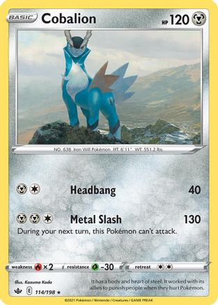 Cobalion (114/198) (Theme Deck Exclusive) [Sword & Shield: Chilling Reign] | Good Games North