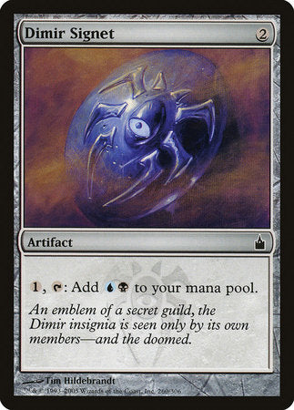 Dimir Signet [Ravnica: City of Guilds] | Good Games North
