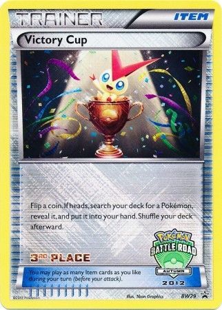 Victory Cup (BW29) (3rd Autumn 2012) [Black & White: Black Star Promos] | Good Games North