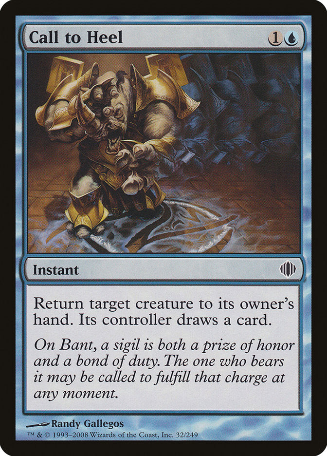Call to Heel [Shards of Alara] | Good Games North
