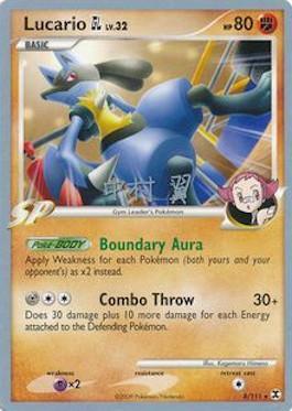 Lucario GL LV.32 (8/111) (Crowned Tiger - Tsubasa Nakamura) [World Championships 2009] | Good Games North