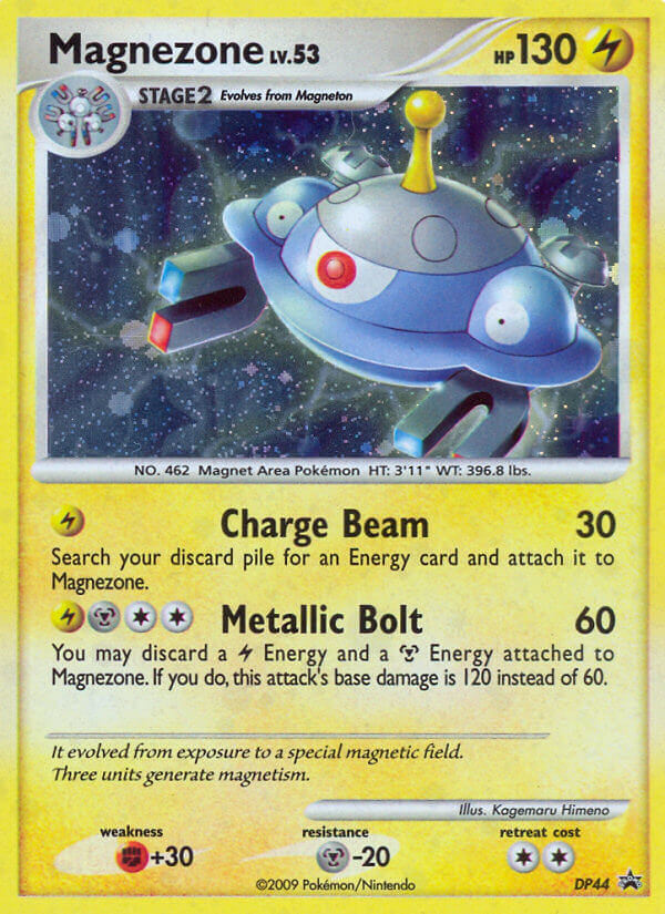 Magnezone (DP44) [Diamond & Pearl: Black Star Promos] | Good Games North