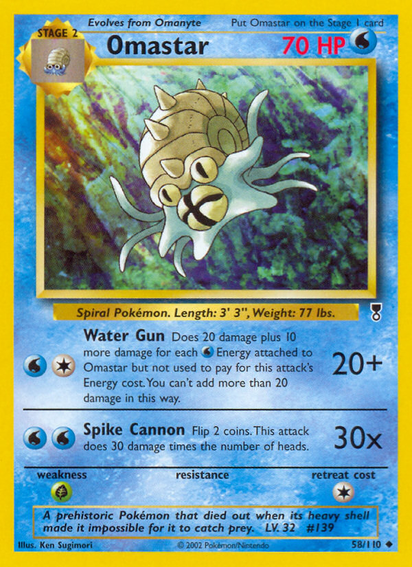Omastar (58/110) [Legendary Collection] | Good Games North