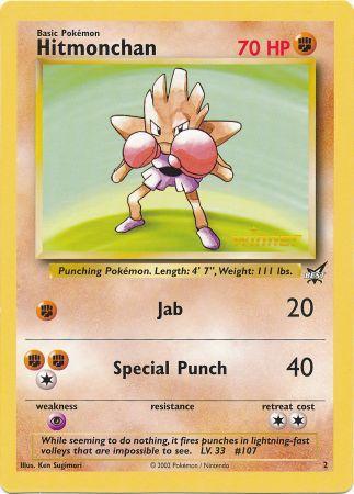 Hitmonchan (2) (Winner) (Jumbo Card) [Best of Promos] | Good Games North
