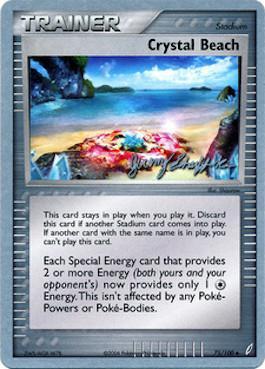 Crystal Beach (75/100) (Rambolt - Jeremy Scharff-Kim) [World Championships 2007] | Good Games North