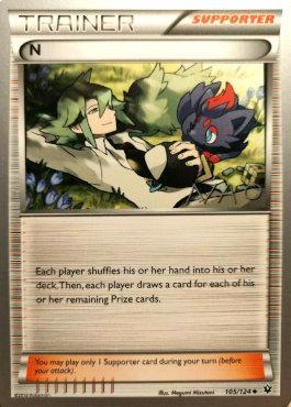 N (105/124) (Buzzroc - Naohito Inoue) [World Championships 2018] | Good Games North