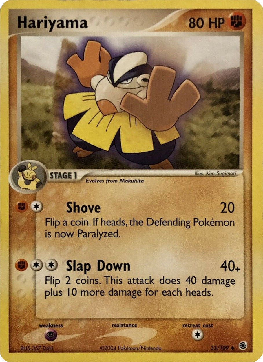 Hariyama (33/109) [EX: Battle Stadium] | Good Games North