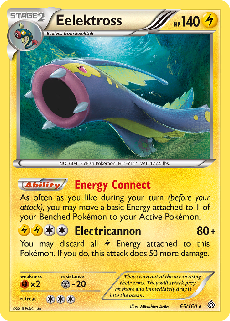 Eelektross (65/160) [XY: Primal Clash] | Good Games North