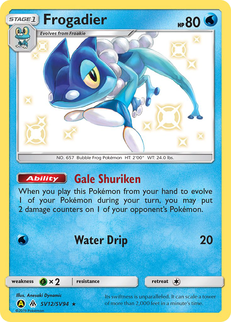 Frogadier (SV12/SV94) [Sun & Moon: Hidden Fates - Shiny Vault] | Good Games North