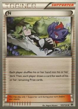 N (105/124) (Victory Map - Robin Schulz) [World Championships 2018] | Good Games North