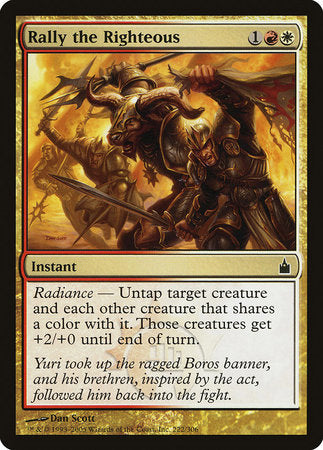Rally the Righteous [Ravnica: City of Guilds] | Good Games North