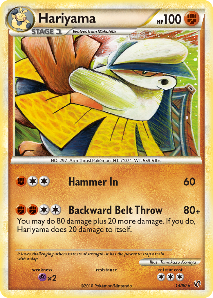 Hariyama (14/90) [HeartGold & SoulSilver: Undaunted] | Good Games North