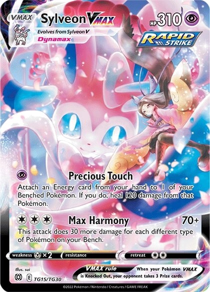 Sylveon VMAX (TG15/TG30) [Sword & Shield: Brilliant Stars] | Good Games North
