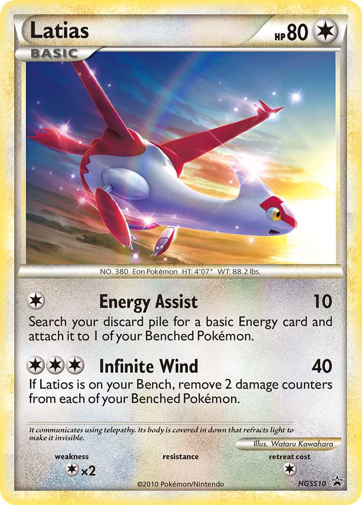 Latias (HGSS10) [HeartGold & SoulSilver: Black Star Promos] | Good Games North