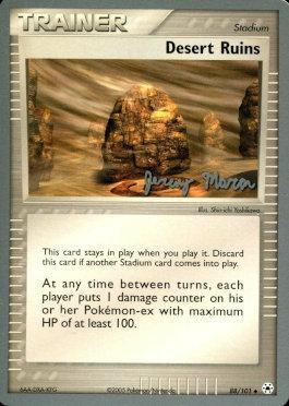 Desert Ruins (88/101) (Queendom - Jeremy Maron) [World Championships 2005] | Good Games North
