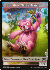 Goblin // Giant Teddy Bear Double-sided Token [Unsanctioned Tokens] | Good Games North