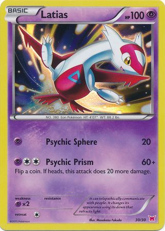 Latias (30/30) [XY: Trainer Kit 2 - Latias] | Good Games North
