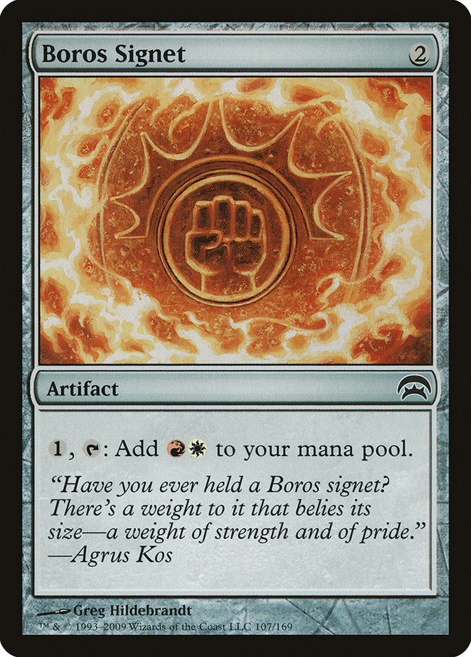 Boros Signet [Planechase] | Good Games North