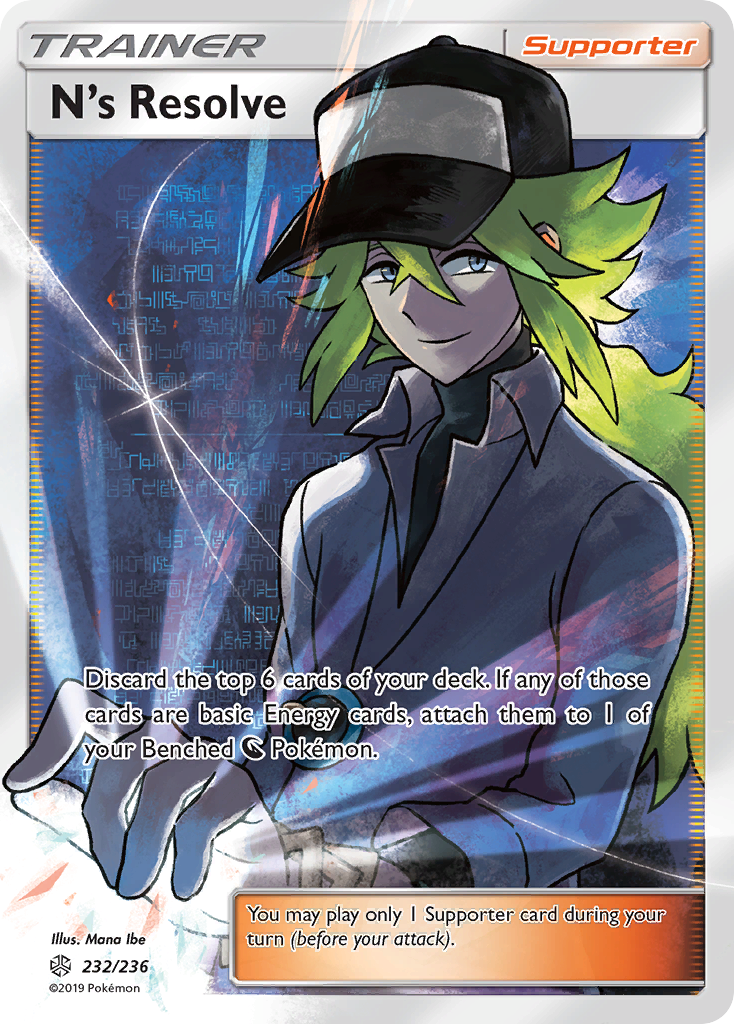 N's Resolve (232/236) [Sun & Moon: Cosmic Eclipse] | Good Games North