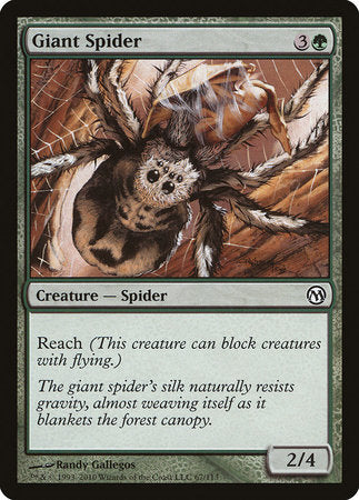 Giant Spider [Duels of the Planeswalkers] | Good Games North