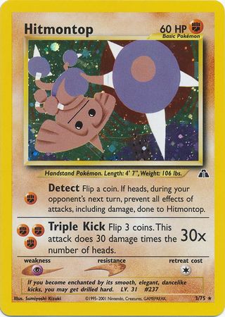 Hitmontop (3/75) [Neo Discovery Unlimited] | Good Games North