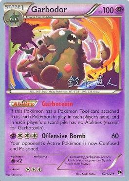Garbodor (57/122) (Golisodor - Naoto Suzuki) [World Championships 2017] | Good Games North
