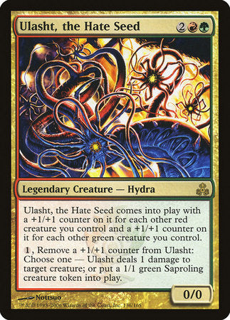 Ulasht, the Hate Seed [Guildpact] | Good Games North