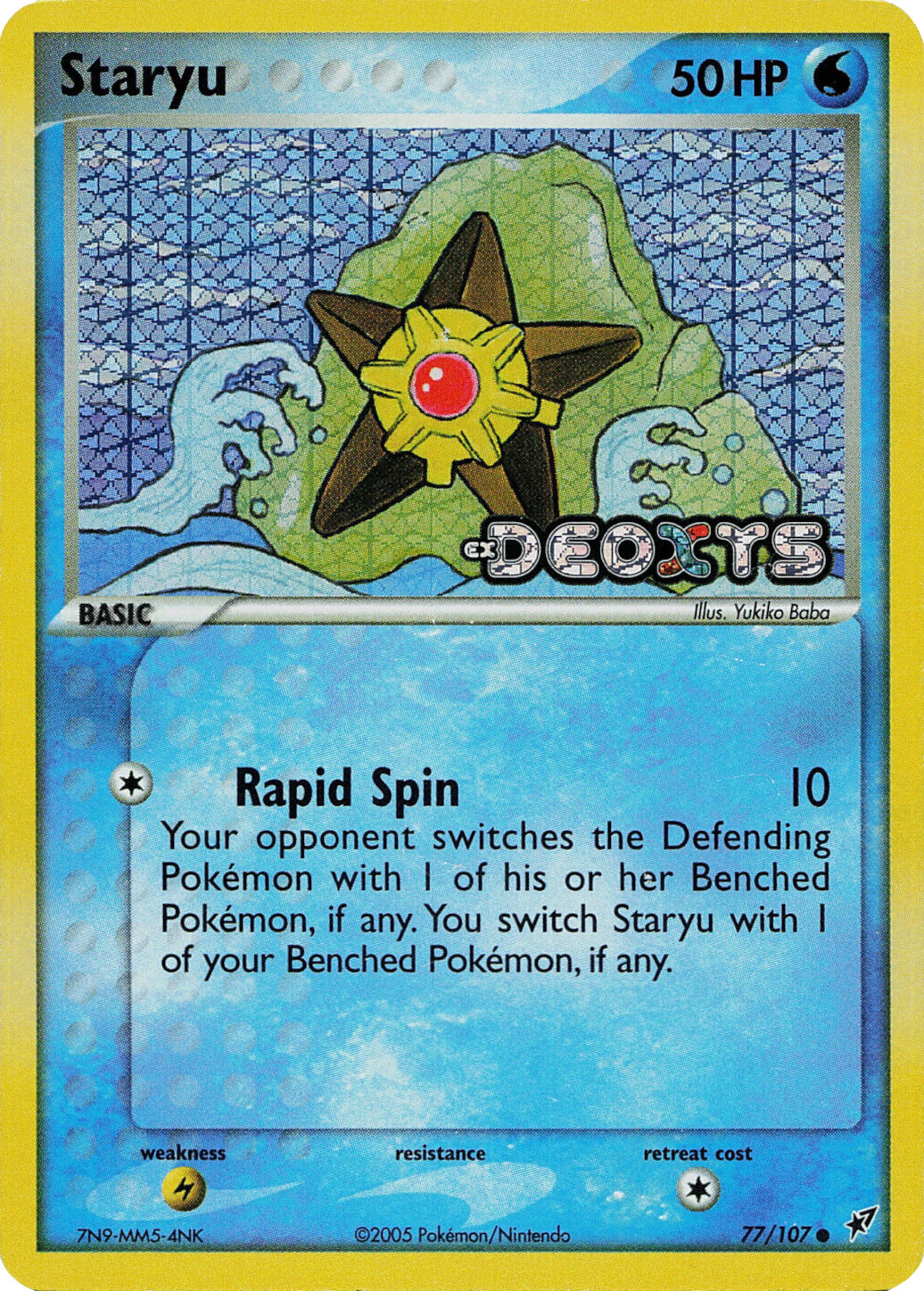 Staryu (77/107) (Stamped) [EX: Deoxys] | Good Games North