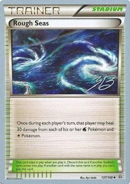 Rough Seas (137/160) (Ice Path FTW - Zachary Bokhari) [World Championships 2017] | Good Games North