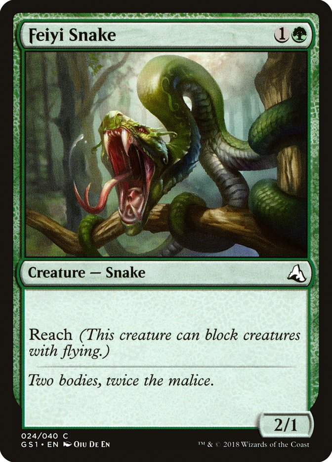 Feiyi Snake [Global Series Jiang Yanggu & Mu Yanling] | Good Games North