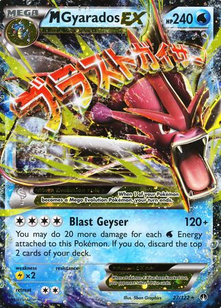 M Gyarados EX (27/122) (Jumbo Card) [XY: BREAKpoint] | Good Games North
