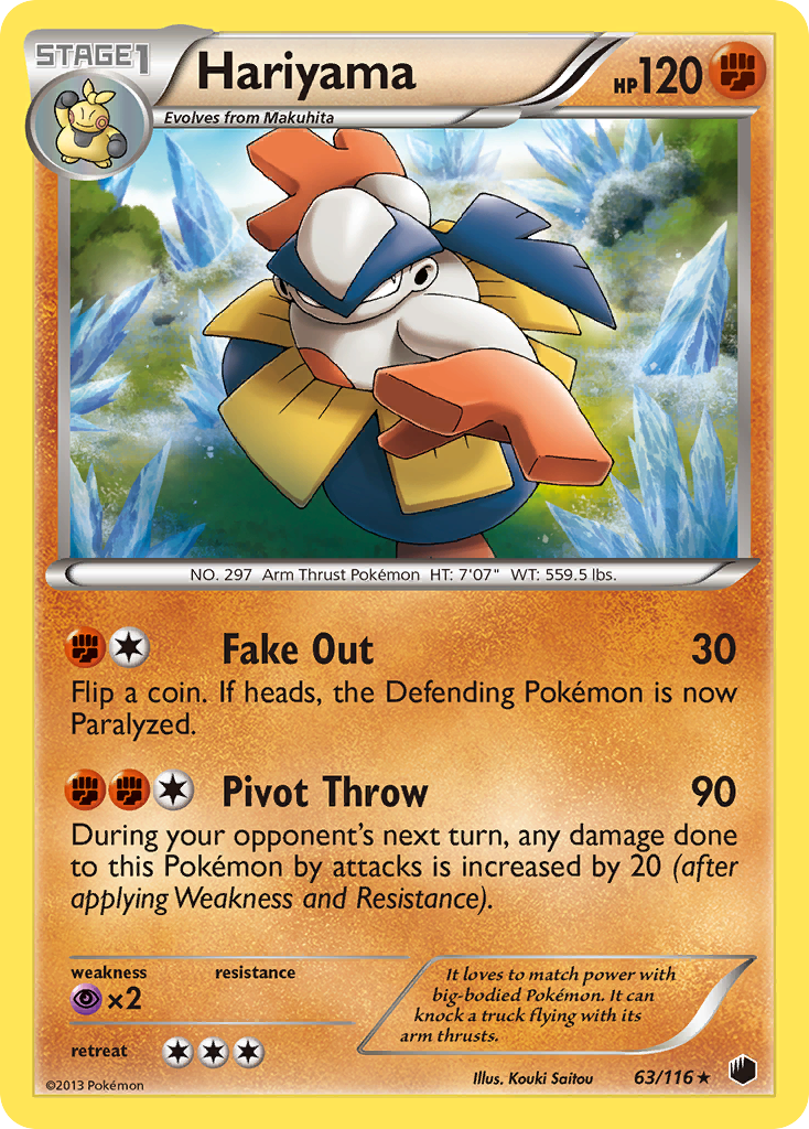 Hariyama (63/116) [Black & White: Plasma Freeze] | Good Games North