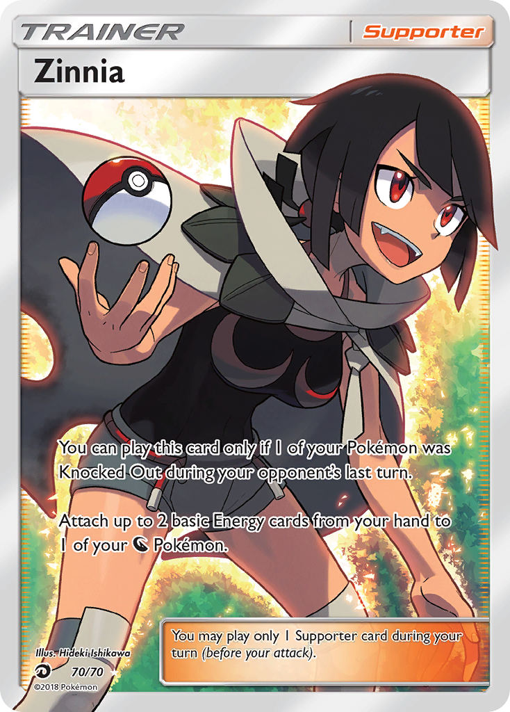 Zinnia (70/70) [Sun & Moon: Dragon Majesty] | Good Games North