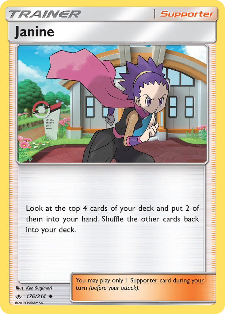 Janine (176/214) [Sun & Moon: Unbroken Bonds] | Good Games North