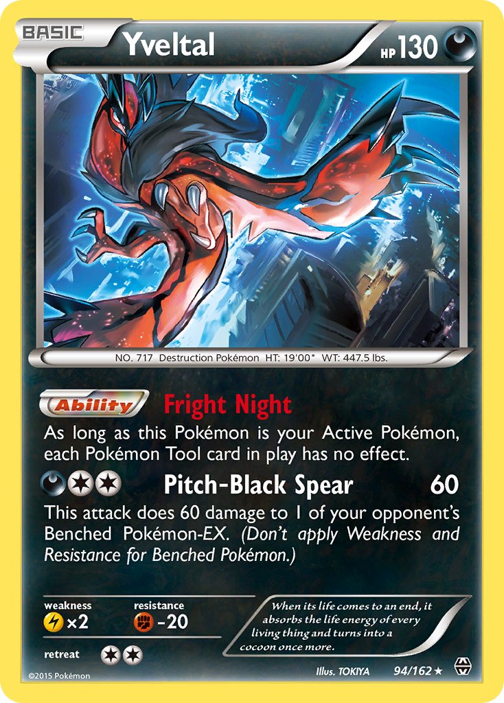 Yveltal (94/162) (Cosmos Holo) (Blister Exclusive) [XY: BREAKthrough] | Good Games North