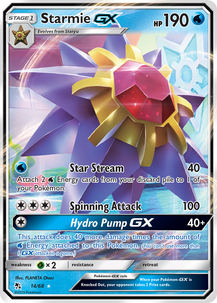 Starmie GX (14/68) [Sun & Moon: Hidden Fates] | Good Games North