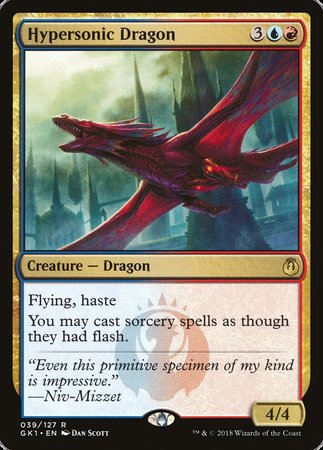Hypersonic Dragon [GRN Guild Kit] | Good Games North