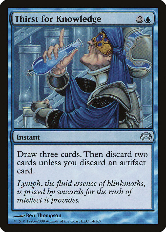 Thirst for Knowledge [Planechase] | Good Games North