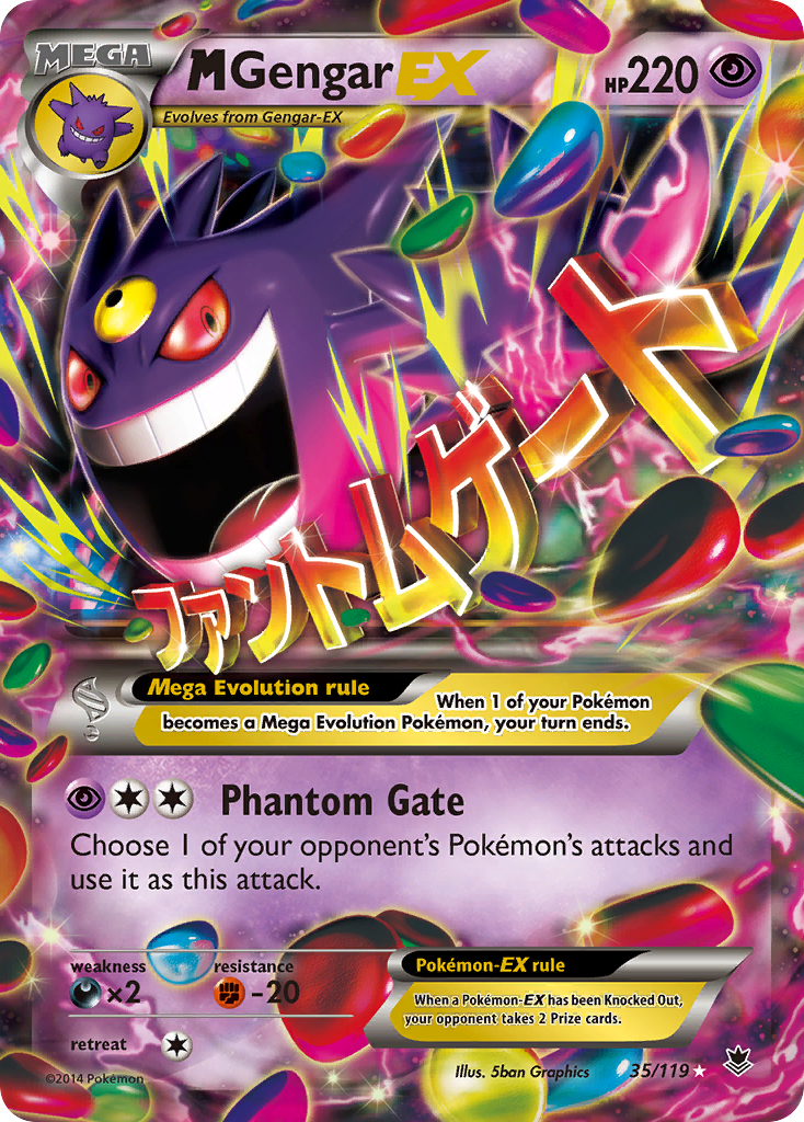 M Gengar EX (35/119) [XY: Phantom Forces] | Good Games North