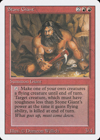 Stone Giant [Revised Edition] | Good Games North