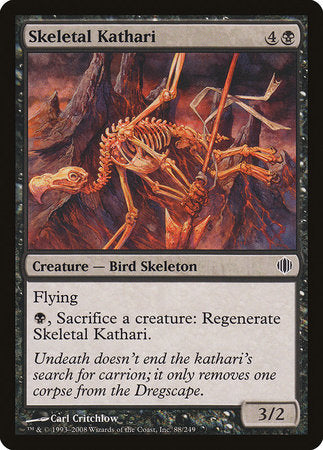 Skeletal Kathari [Shards of Alara] | Good Games North