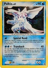Palkia (26/106) (Cosmos Holo) (Theme Deck Exclusive) [Diamond & Pearl: Great Encounters] | Good Games North