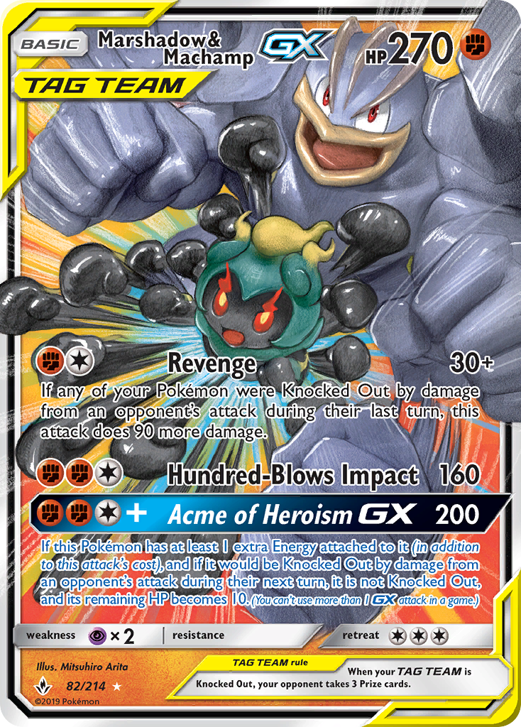 Marshadow & Machamp GX (82/214) [Sun & Moon: Unbroken Bonds] | Good Games North