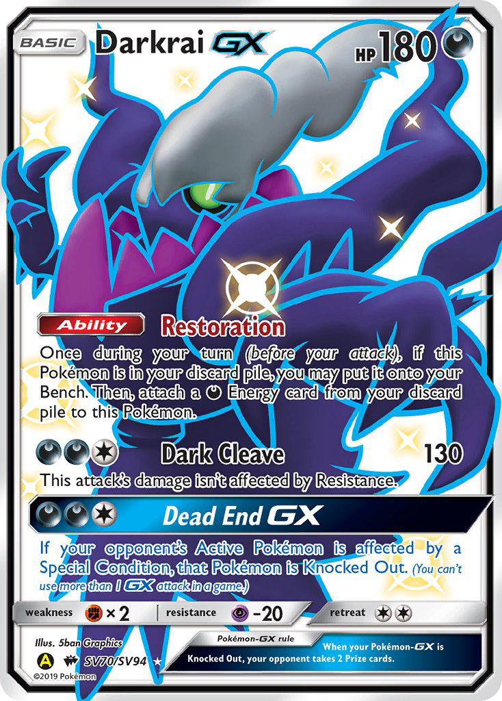 Darkrai GX (SV70/SV94) [Sun & Moon: Hidden Fates - Shiny Vault] | Good Games North