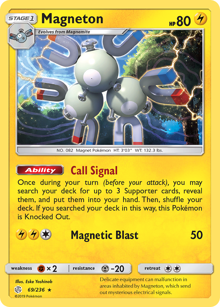 Magneton (69/236) [Sun & Moon: Cosmic Eclipse] | Good Games North