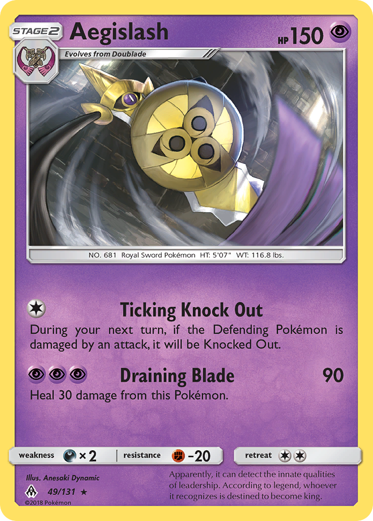 Aegislash (49/131) [Sun & Moon: Forbidden Light] | Good Games North