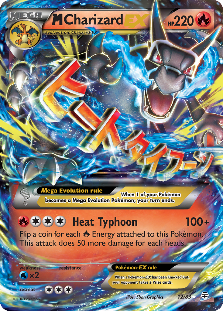 M Charizard EX (12/83) [XY: Generations] | Good Games North